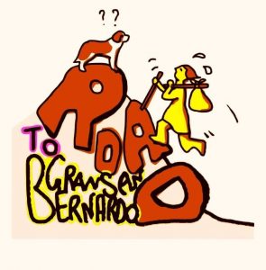 logo road gran san bernardo